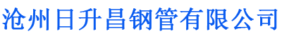 宿州螺旋地桩厂家